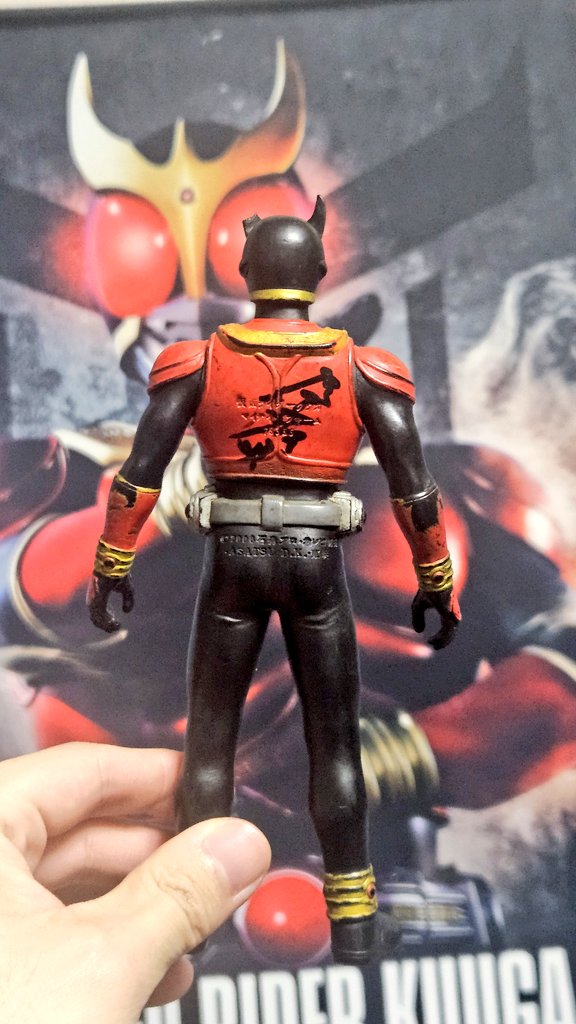 マキシマム ザ 隼君 tweet media