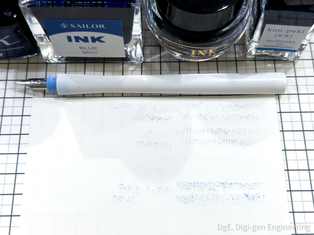 ゲン(DgE. Digi-gen Engineering) tweet media