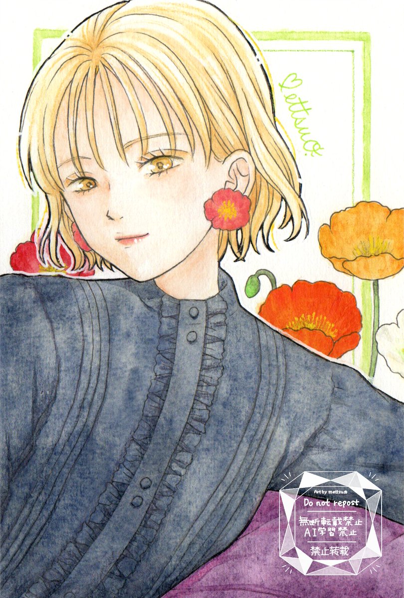 めっつぉ tweet media