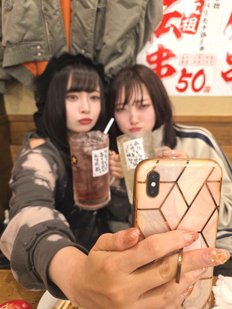 めぐみしま🍄 tweet media