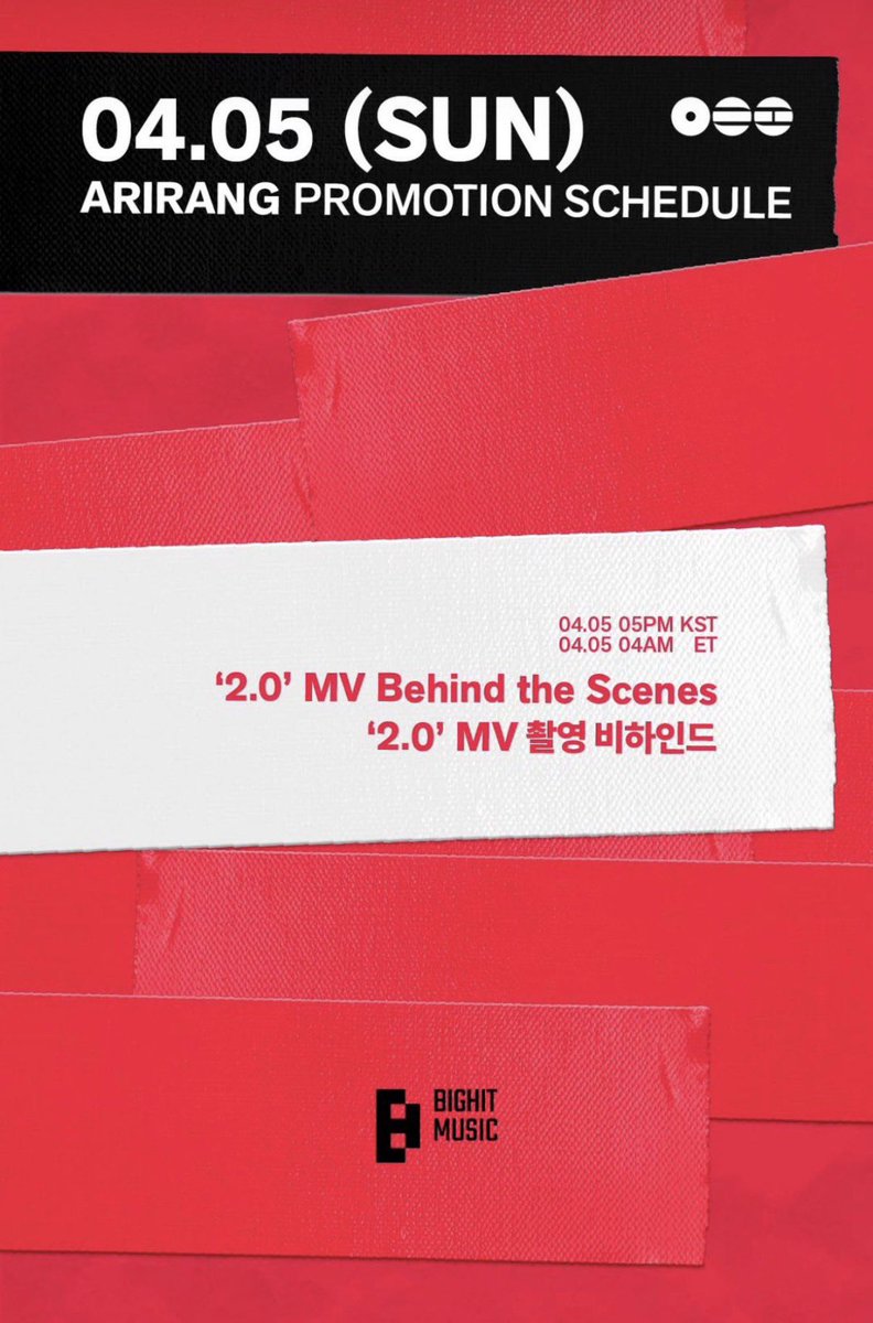 첫막콘 히야 ·̮🏊‍♂️🏊🏻‍♀️🏊(2.0)♥ tweet media