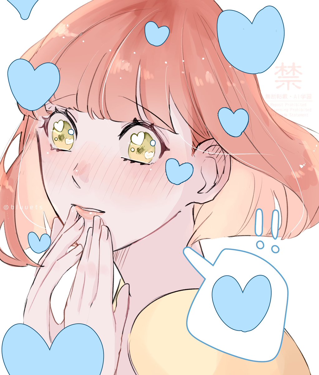 錆日和 tweet media