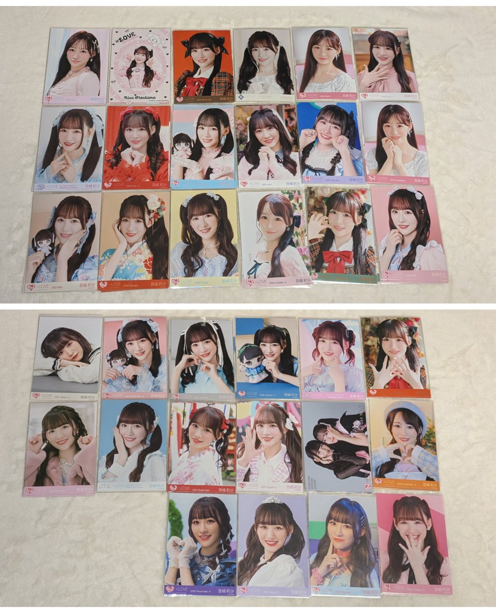 てんぷら tweet media