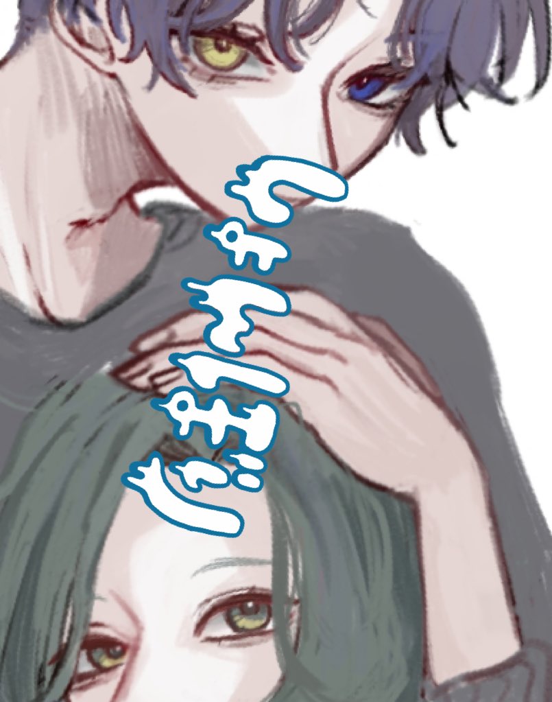 a_a_302's tweet photo. 最近描いていた絵、一部 https://t.co/PxAth9ie3U
