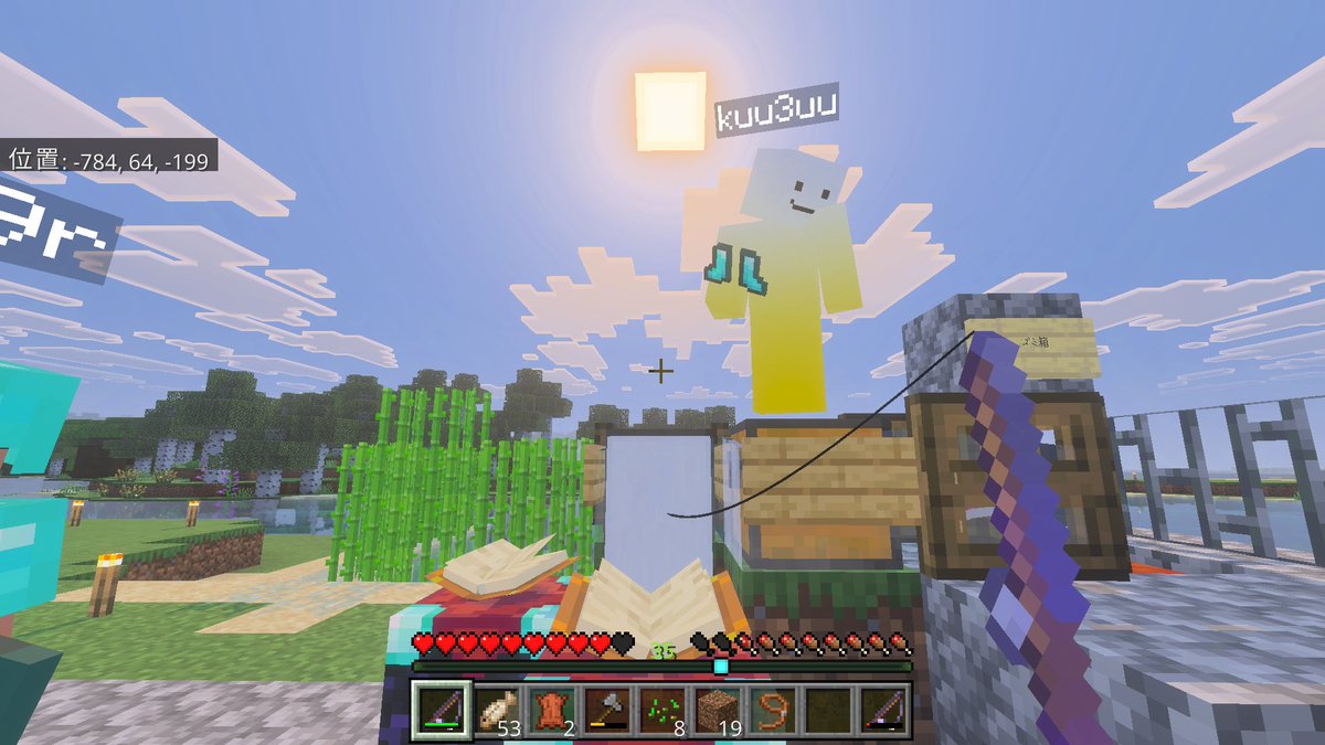 あうちゃん tweet media