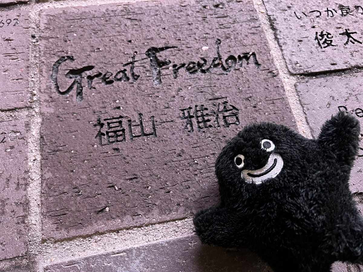 Dead Or ネタバレおじさん tweet media