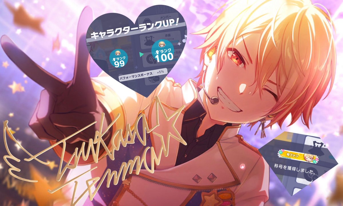 ぐり子 tweet media