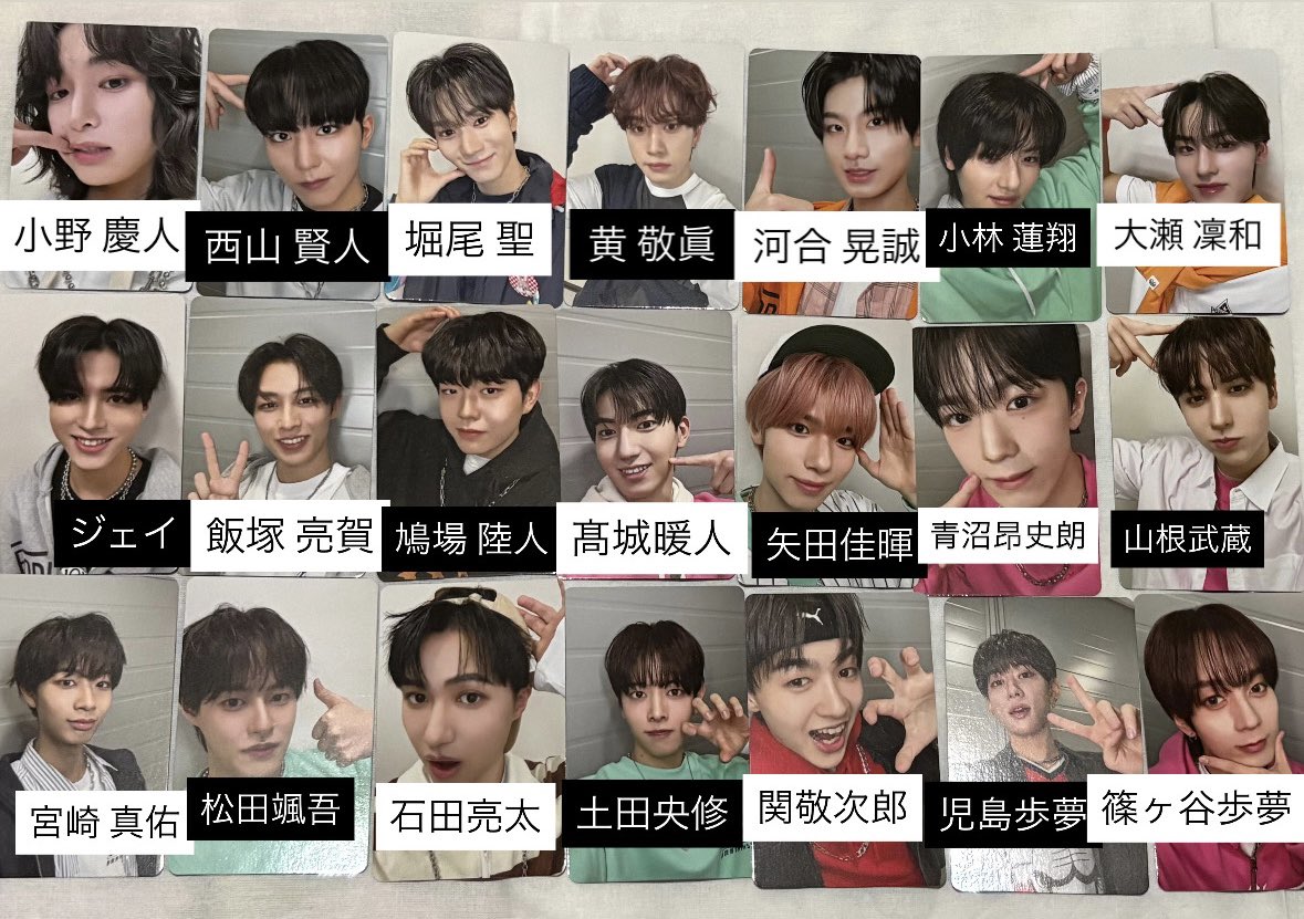 ぴきぴき tweet media