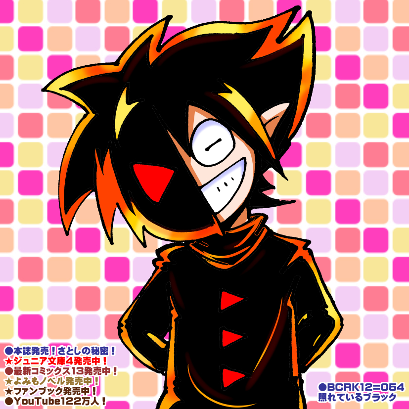 きさいちさとし tweet media