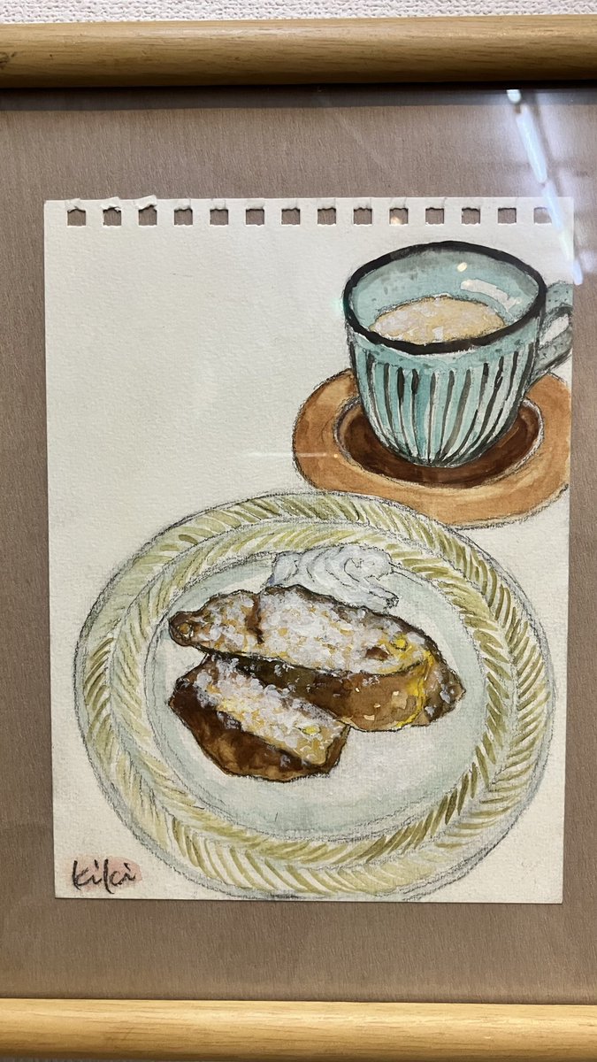 佐藤朱実 tweet media