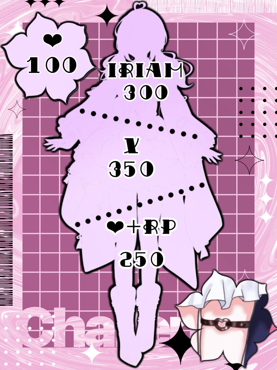 百瀬　舞酔 tweet media