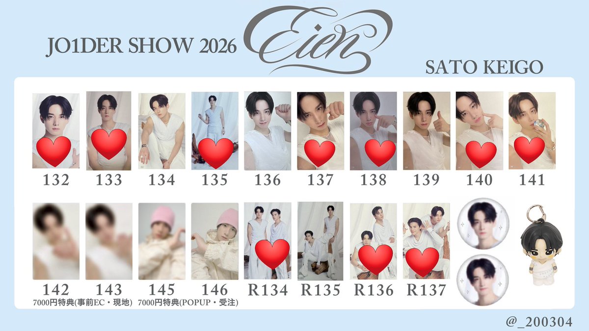 ヤシの木🍌🌴⛵🫧🐬🐳🌊 tweet media