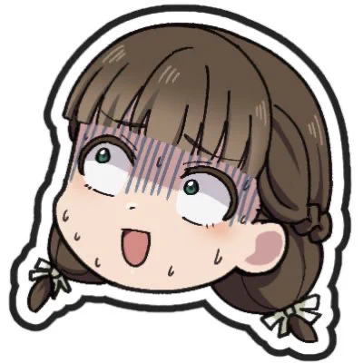 きなこシール