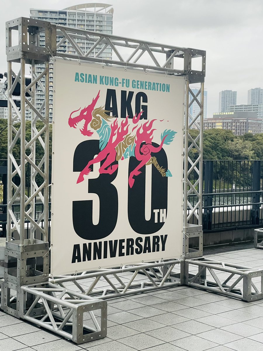 HKs289's tweet photo. #AKG30th https://t.co/LoODDEeXS3