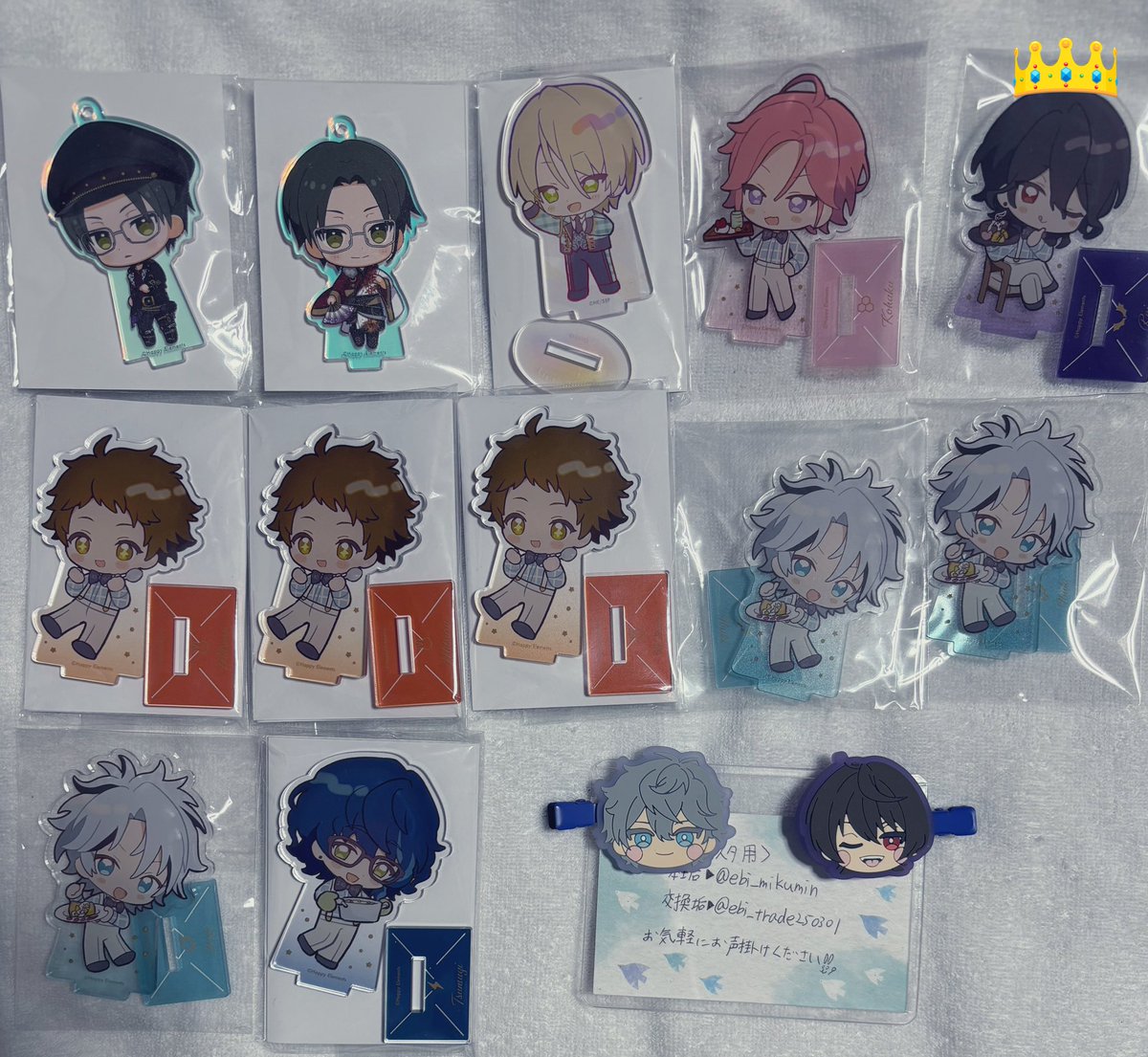 えび🦐(交換垢)/固定参照 tweet media