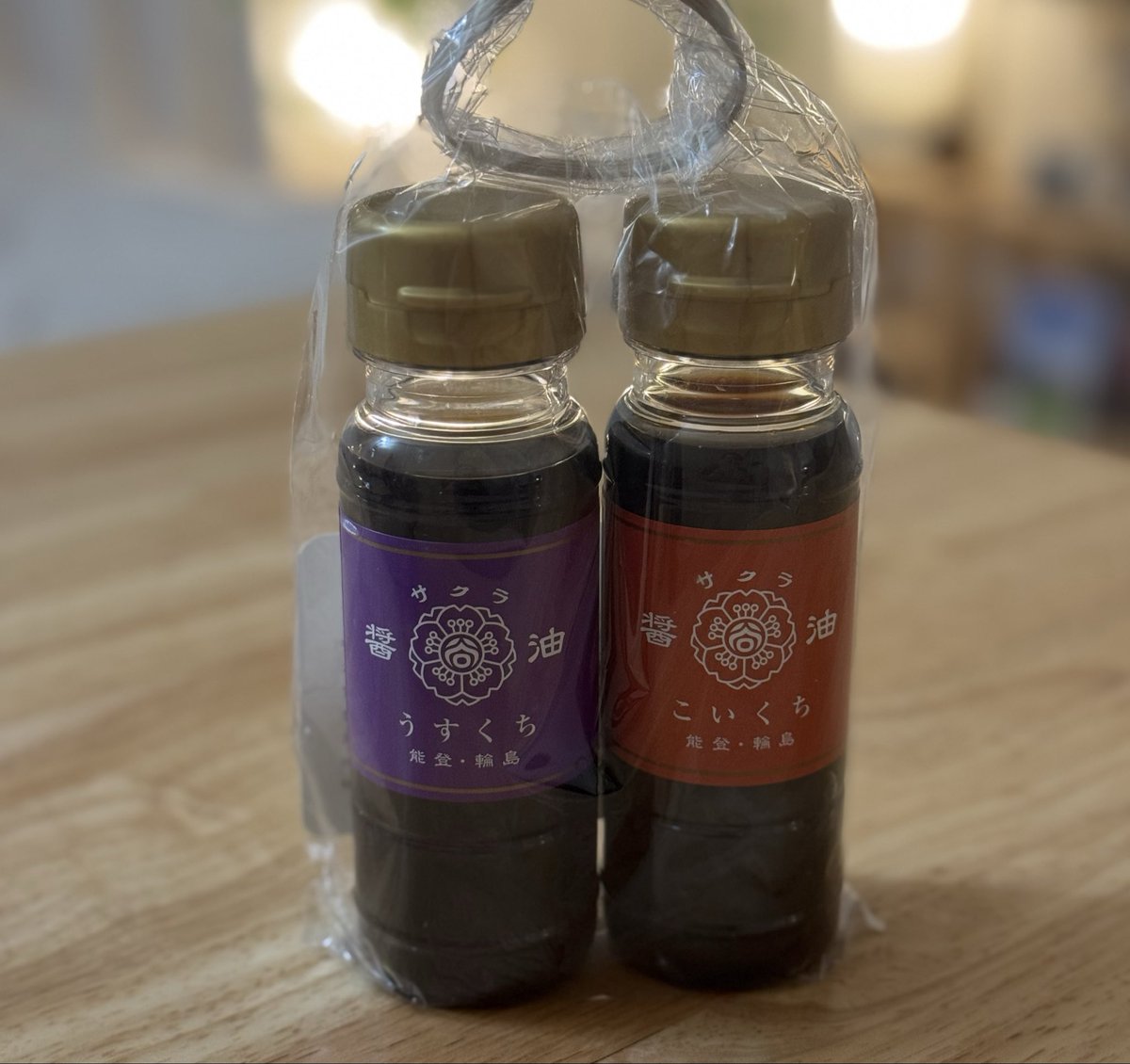 やななみ tweet media