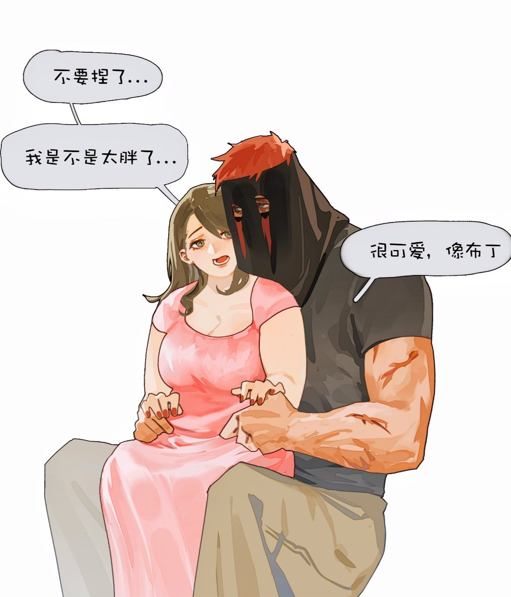 AAA建材不戒奶茶夫斯基 tweet media