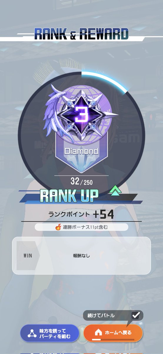 note@FF7EC&Gジェネ&DDFF tweet media