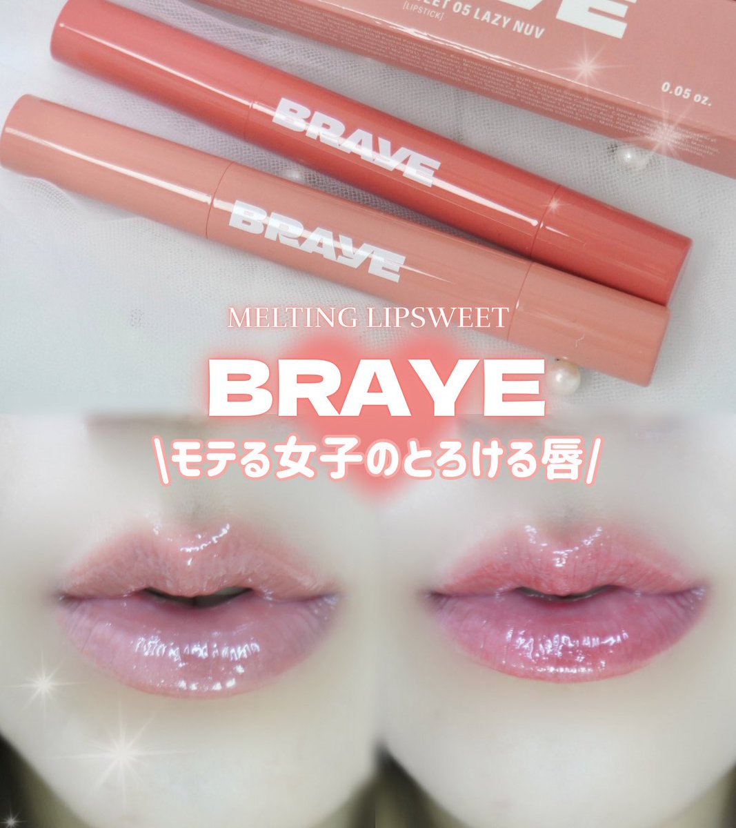 𝙞𝙧𝙤 ⋆꙳ tweet media