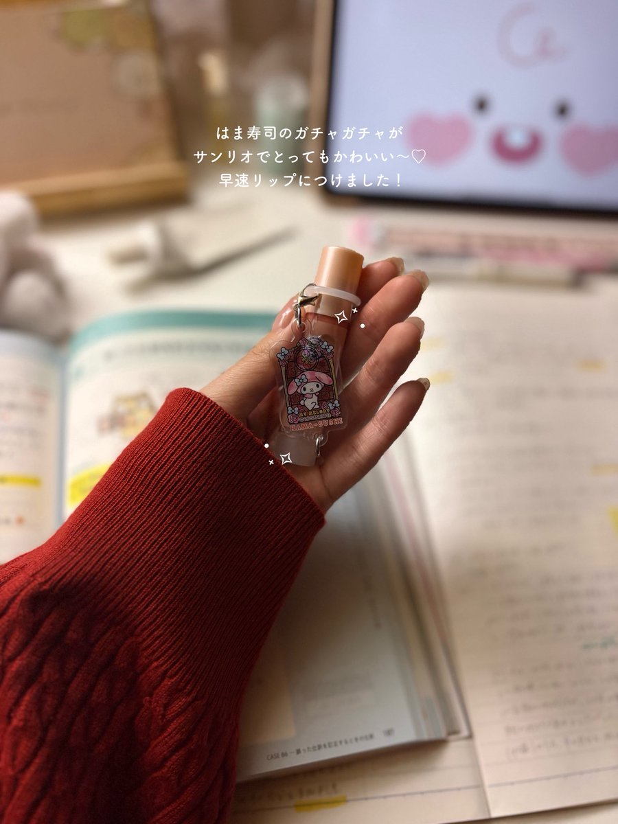 水 tweet media