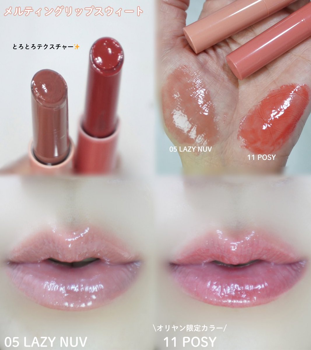 𝙞𝙧𝙤 ⋆꙳ tweet media