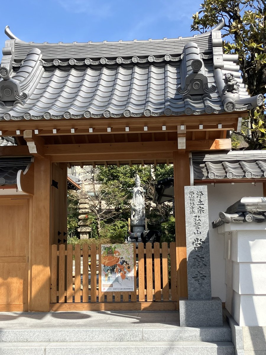 鴨つけ汁蕎麦 tweet media