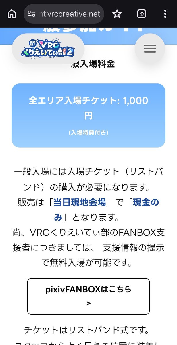 ハルミ tweet media