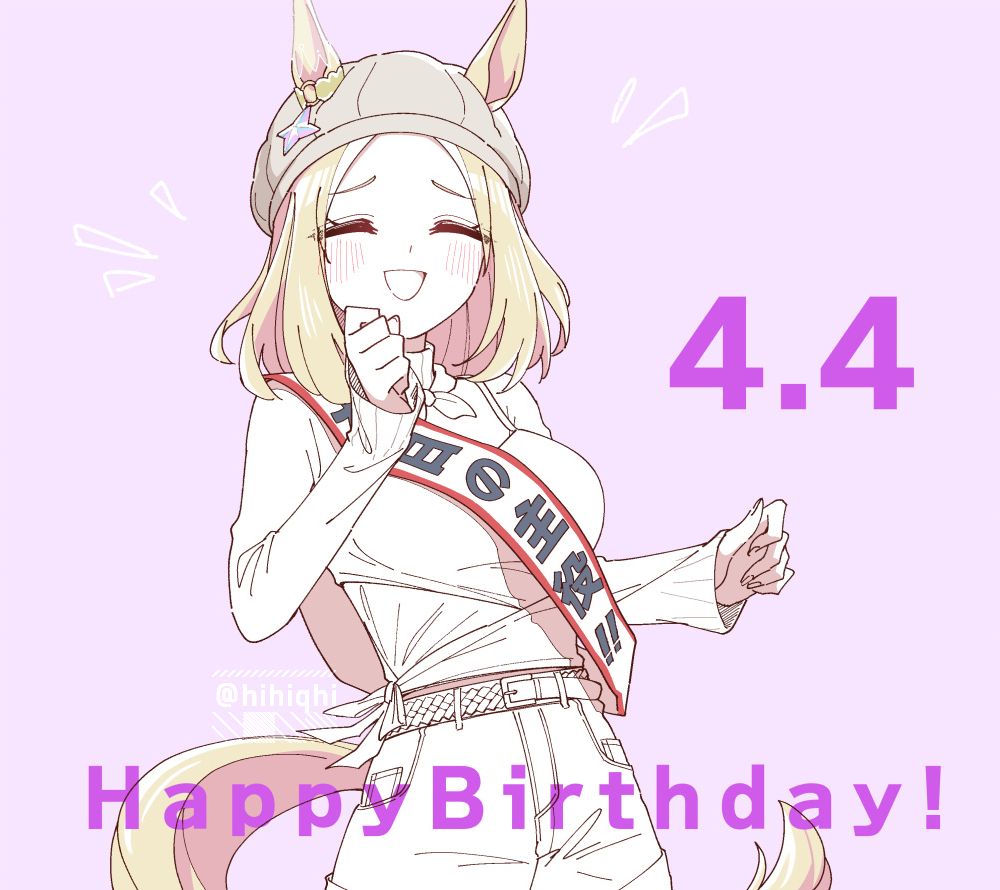 ░▓░▒ tweet media