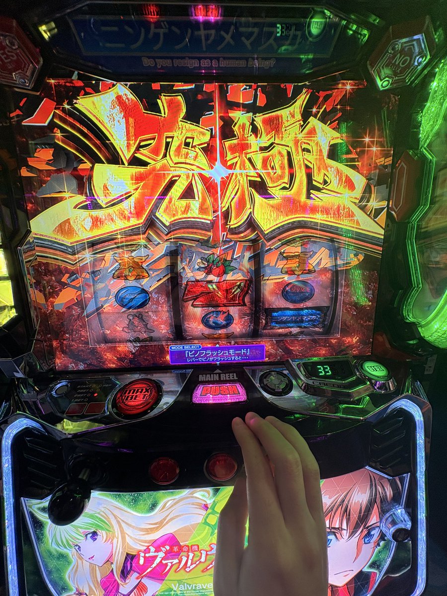 ユキシロ tweet media