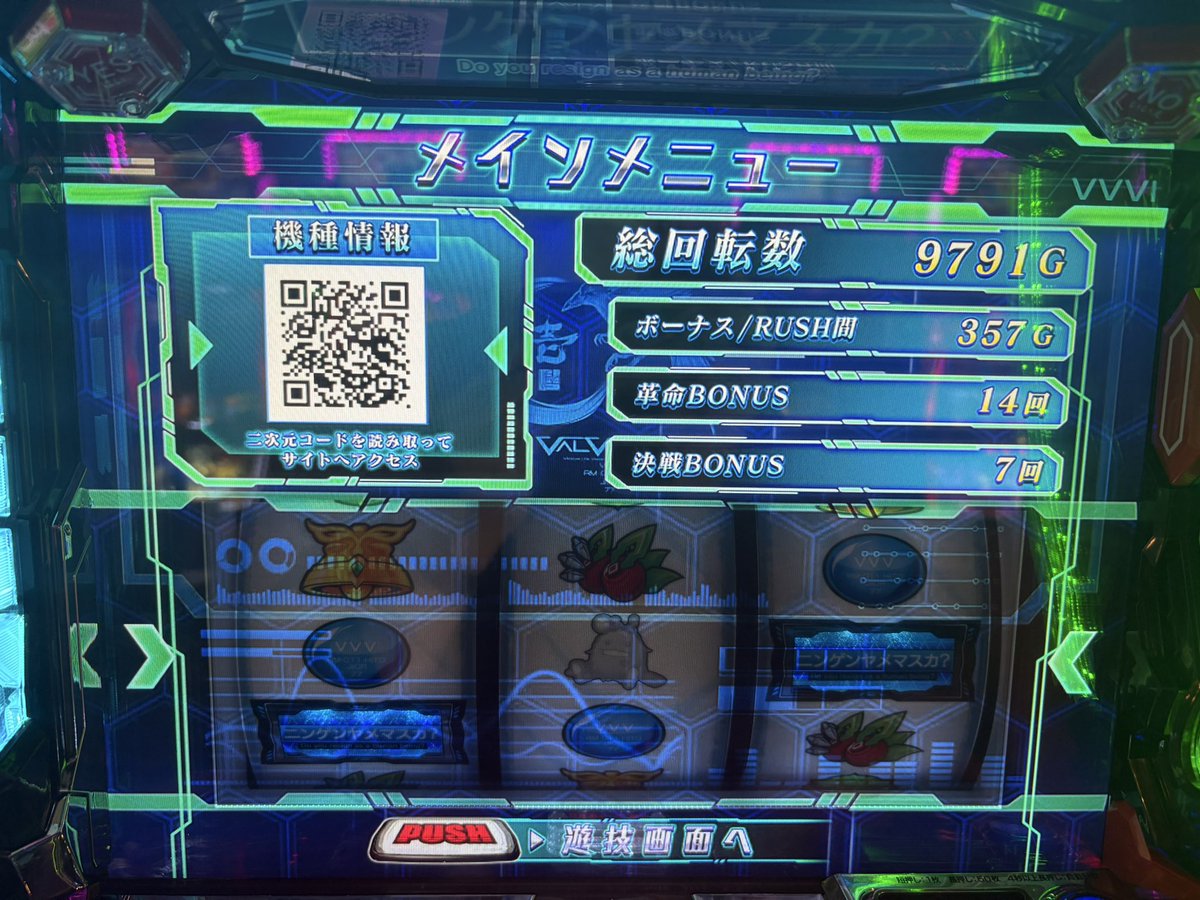 ユキシロ tweet media