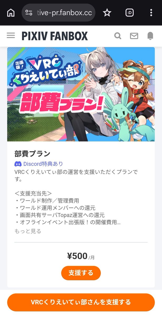 ハルミ tweet media