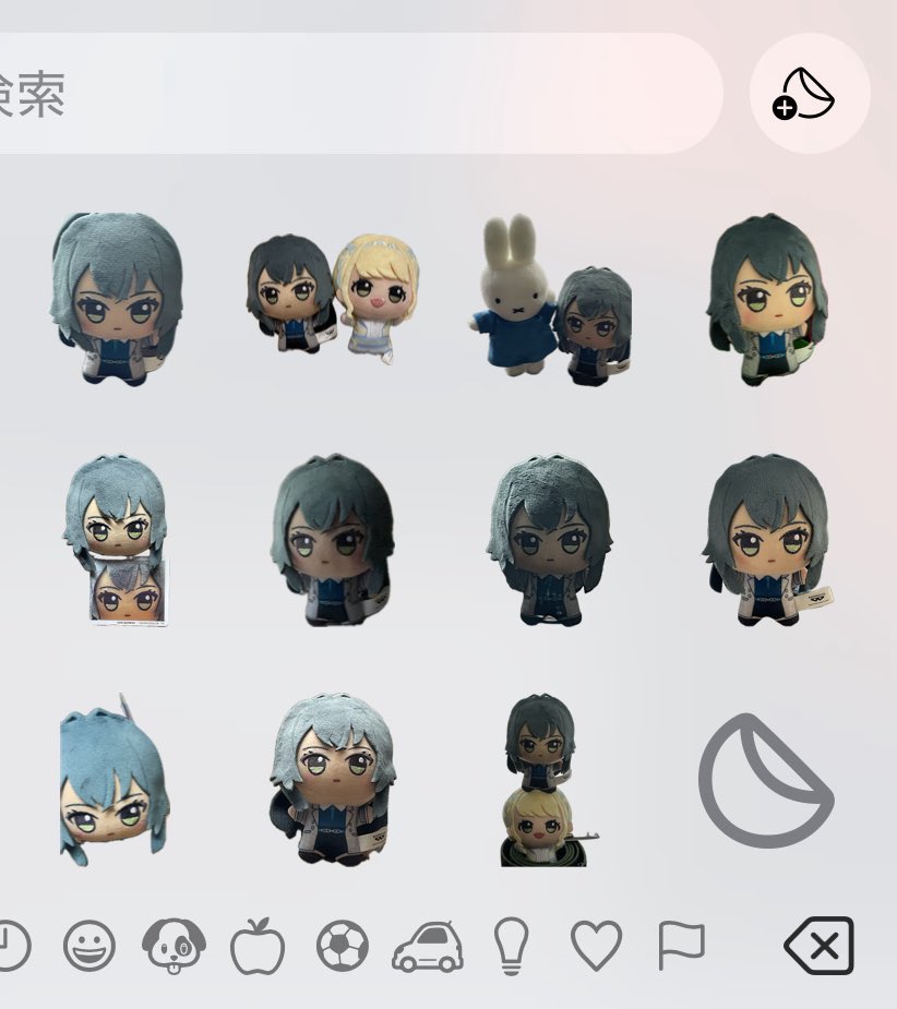 おてまさん tweet media