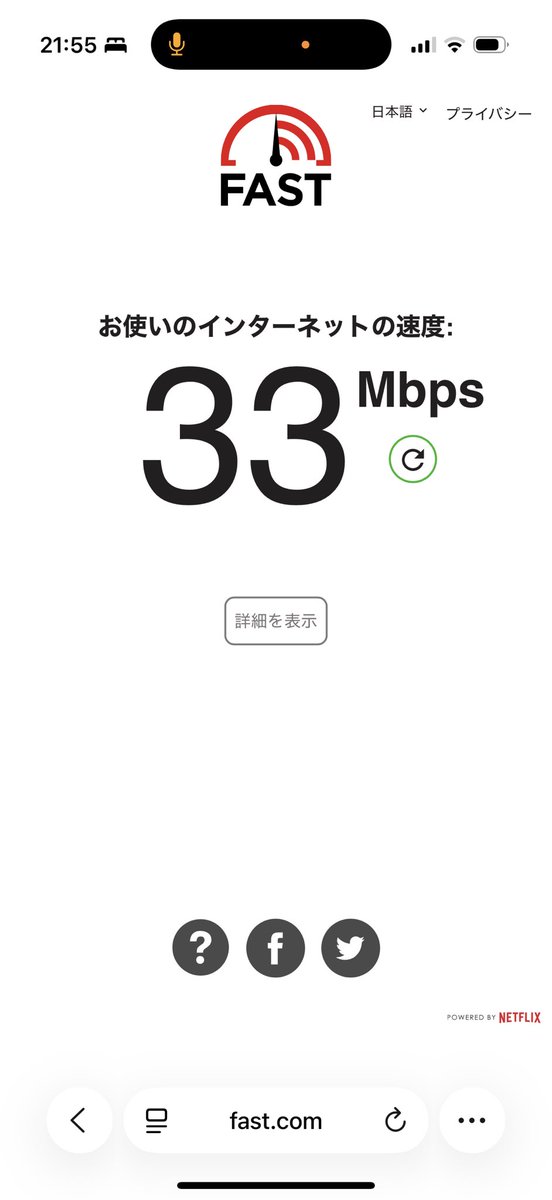 本気まるこ tweet media