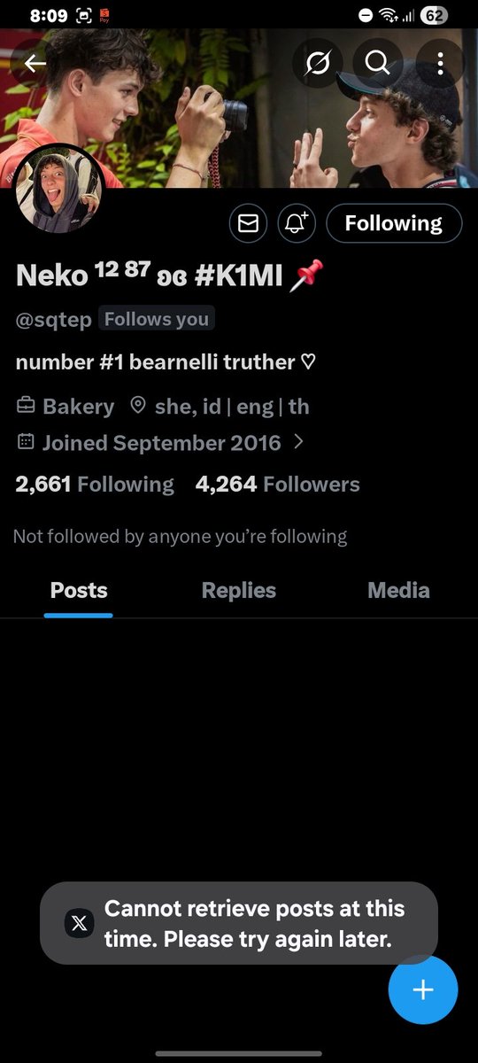 amyᲘ𐑼 tweet media