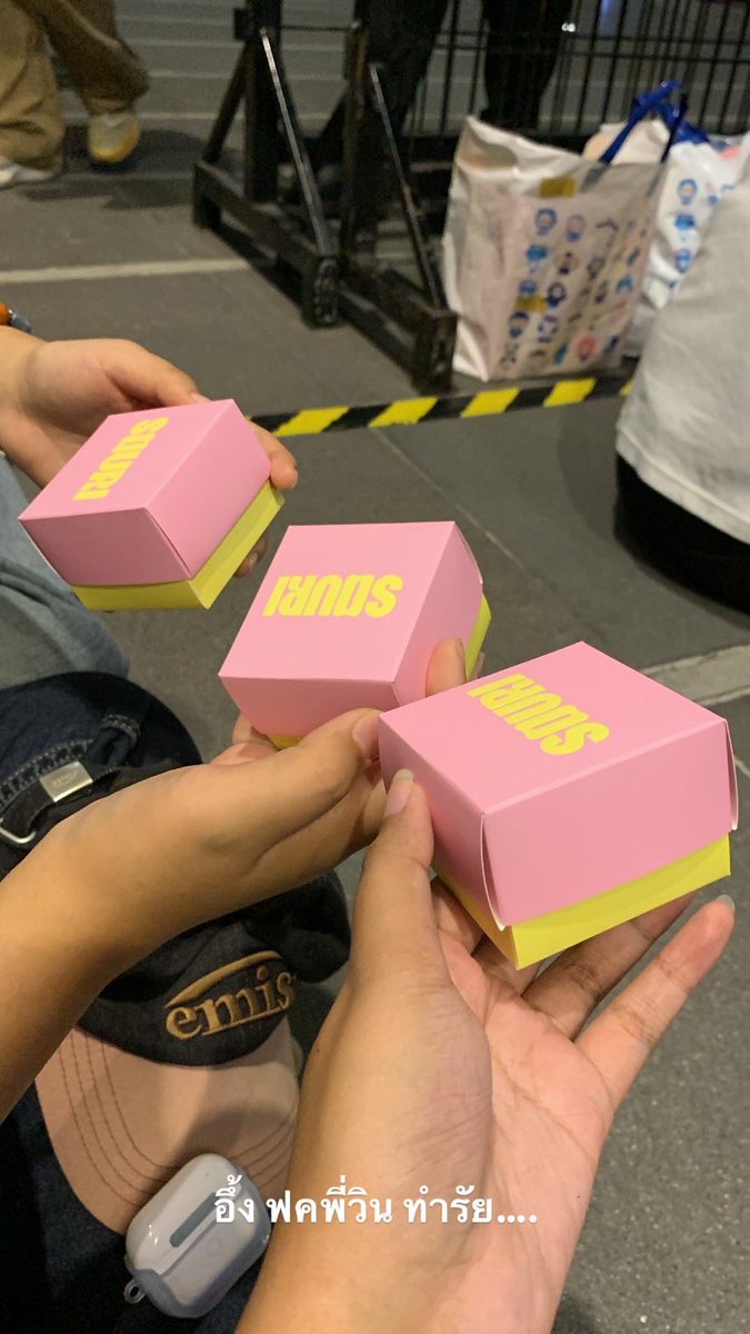 nongpa รับกดบัตร/กรอกฟอร์ม tweet media