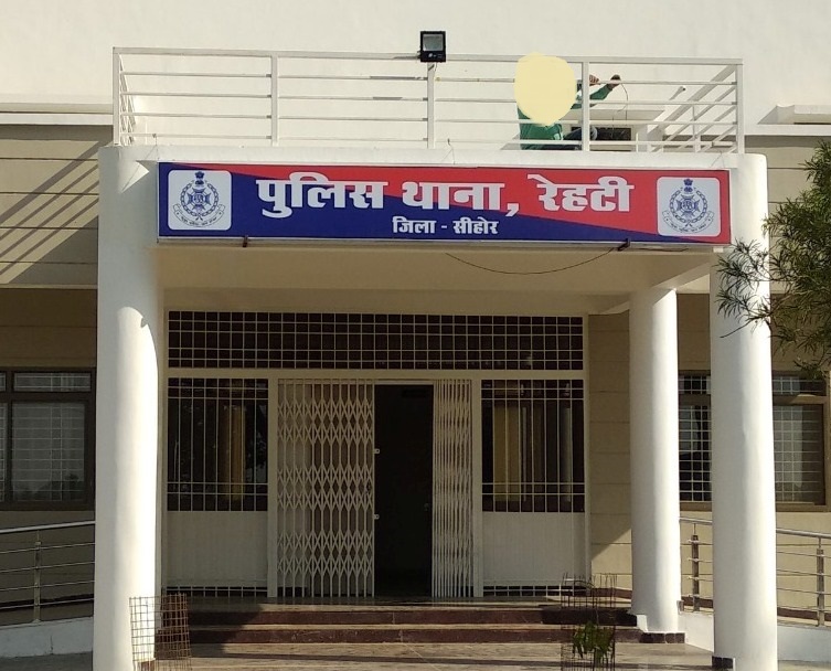 SP_SEHORE tweet media