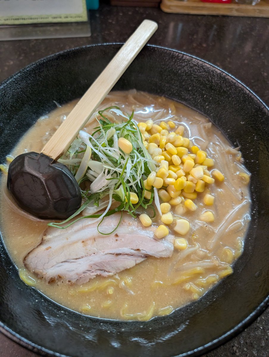 良夕☆(せきら) tweet media