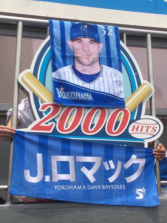 那珂彌芹（なかみせり）🐟足ぶつけろ系VTuber tweet media