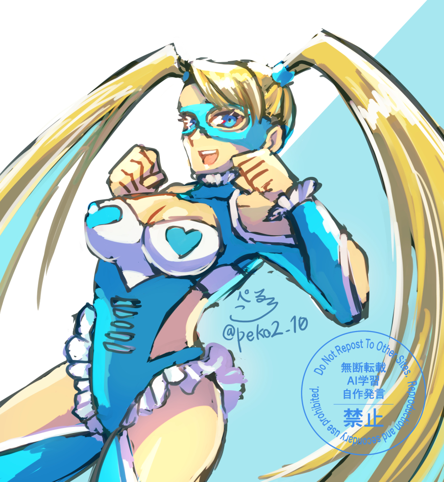 今回のお題は格闘ゲームということでレインボーミカさん描いてみました！デザインがどストライクなキャラです。

格ゲーめちゃくちゃ下手なのでなかなか先に進めない…(´;ω;｀)

#ゲートレ7
#ゲートレワンドロ