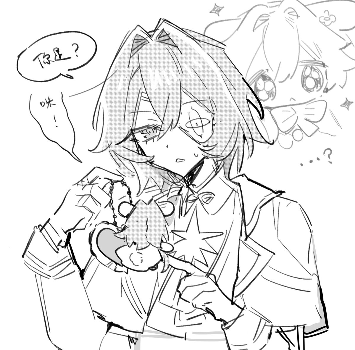 マ (@riaen24) on Twitter photo 