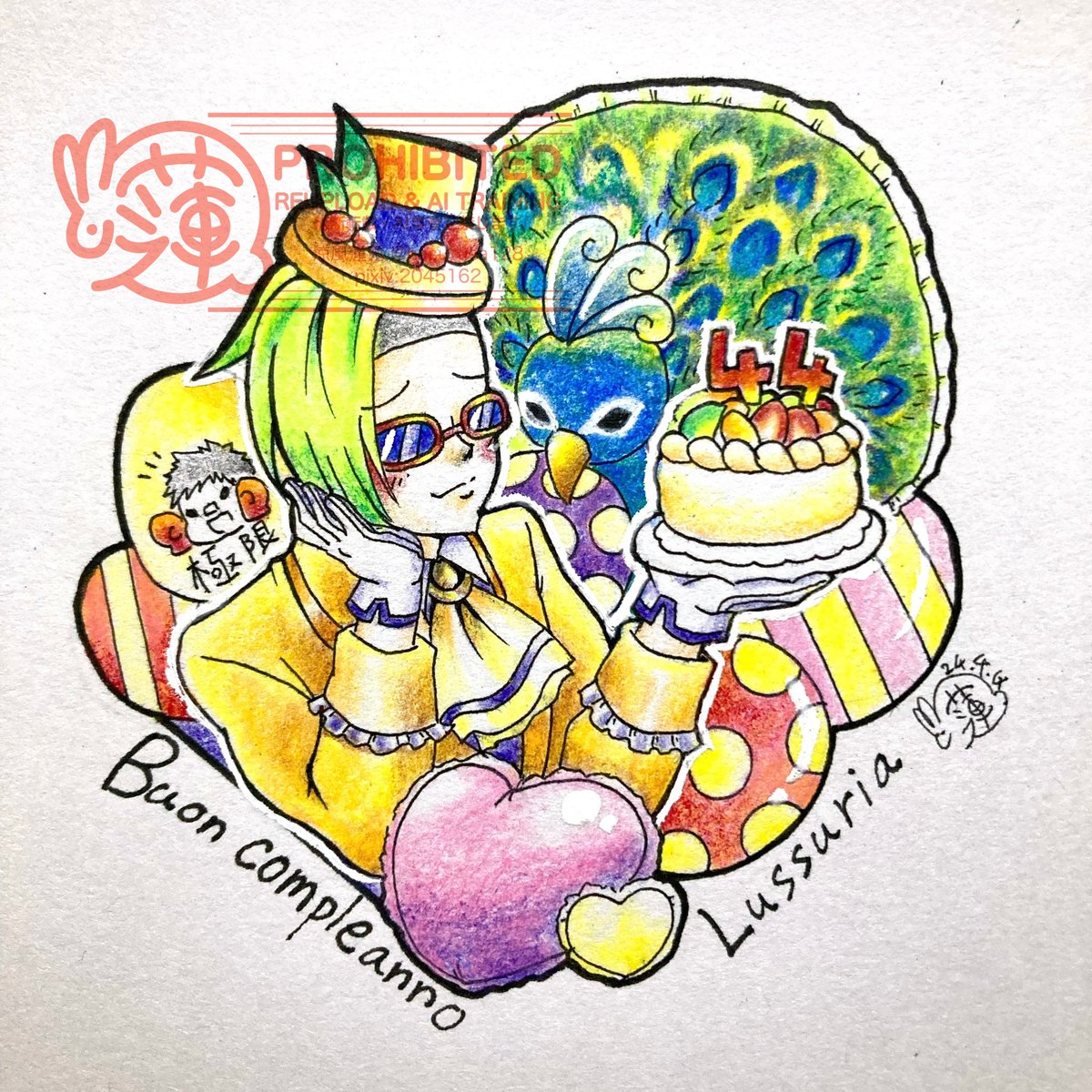 【再掲】
ルッス姐さんはぴばです🦚