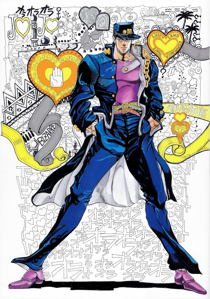DailyJoJoPost's tweet photo. Day 390 Daily JoJo posting

Posting - Colored Pages (Images from JoJoWiki.)

Chapter 221.
#JoJosBizarreAdventure https://t.co/MwQGBDrC5R