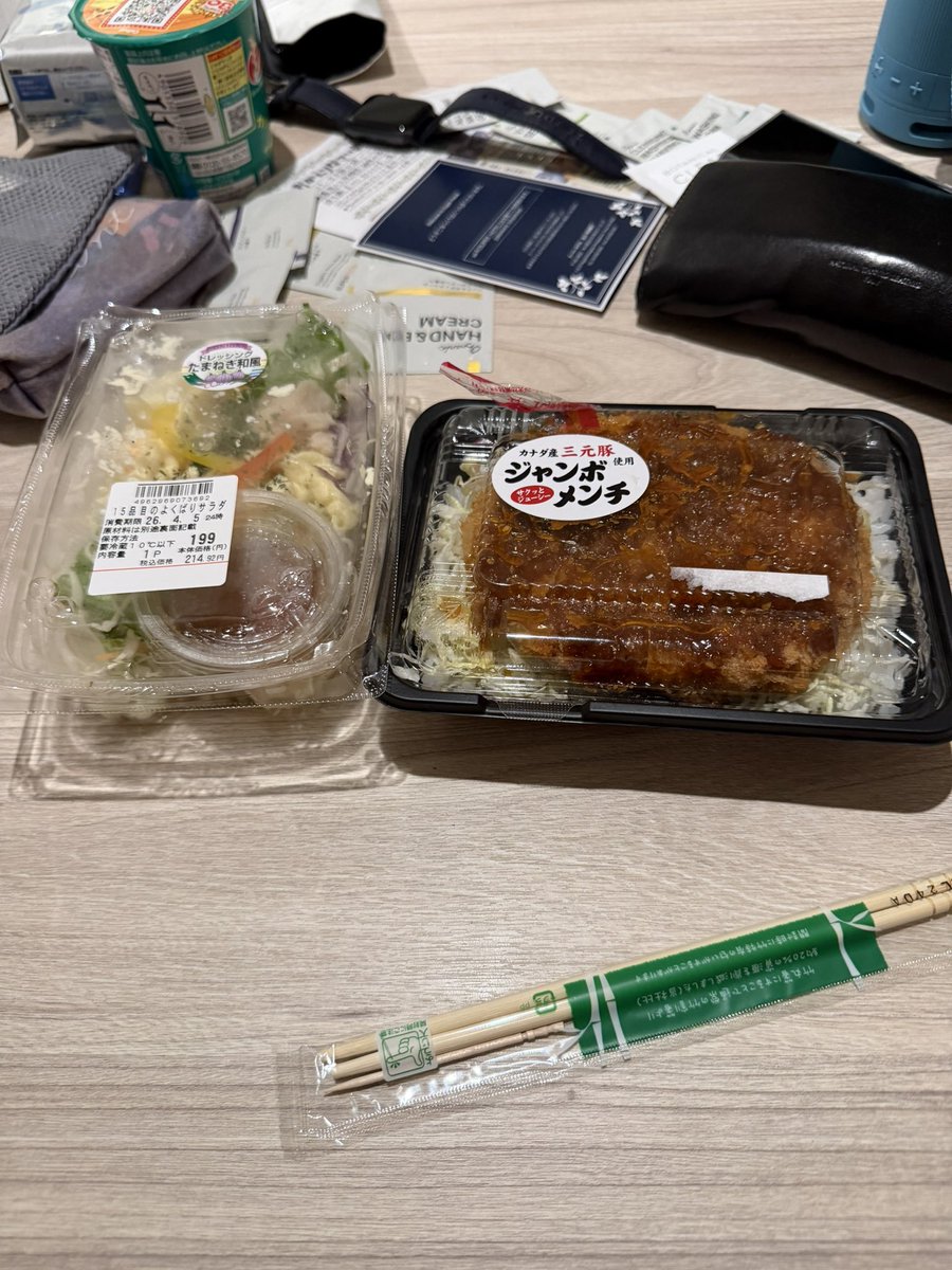 みけつば tweet media