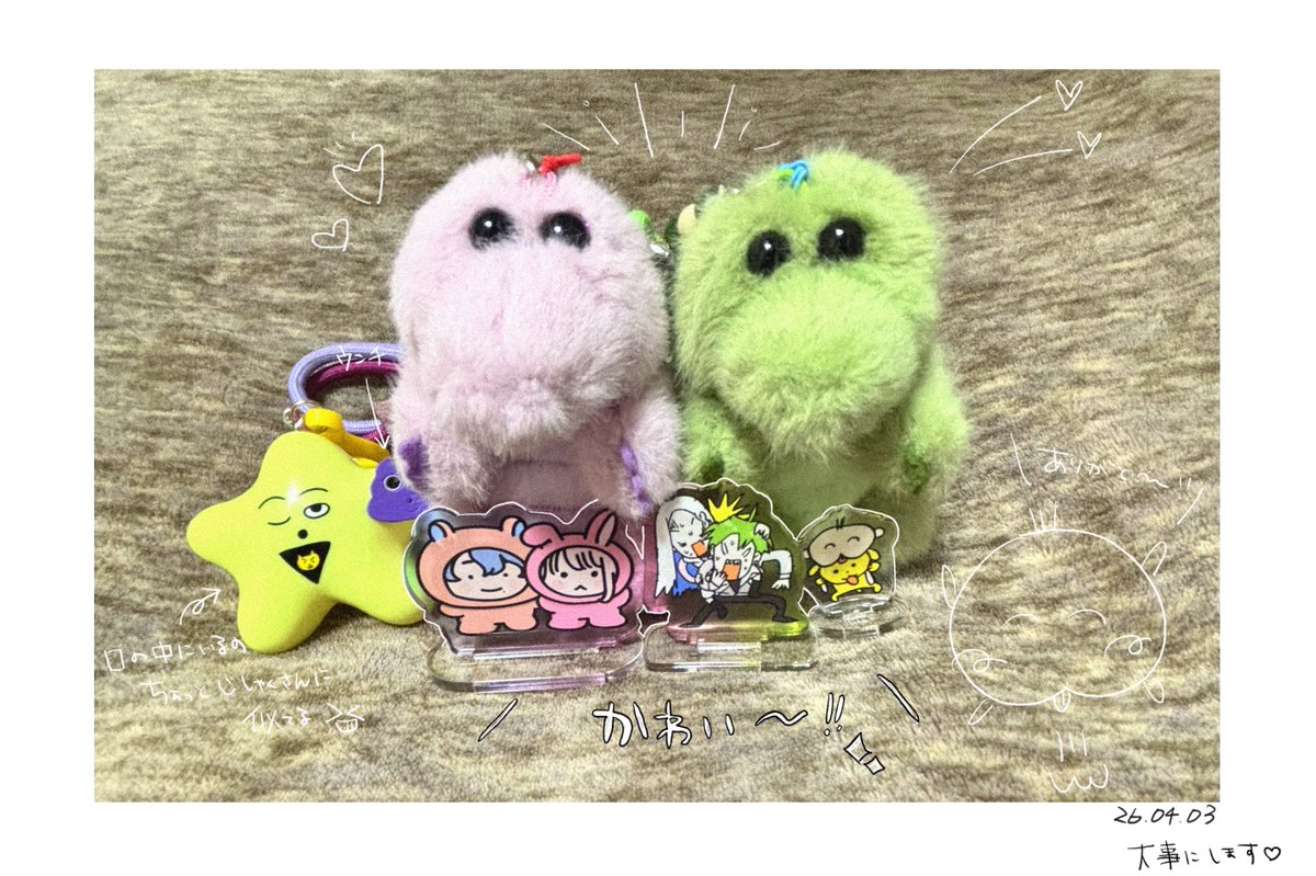 はにゃ tweet media