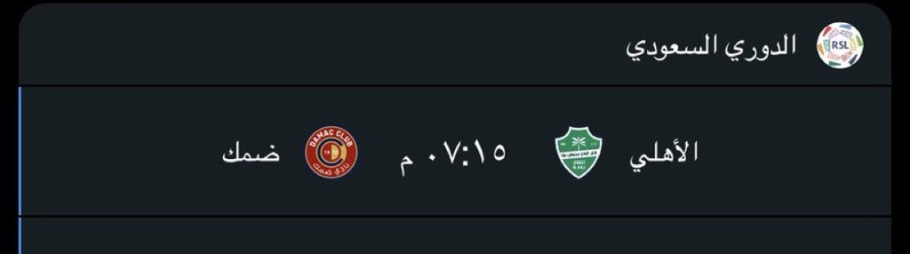 ON FIREE tweet media