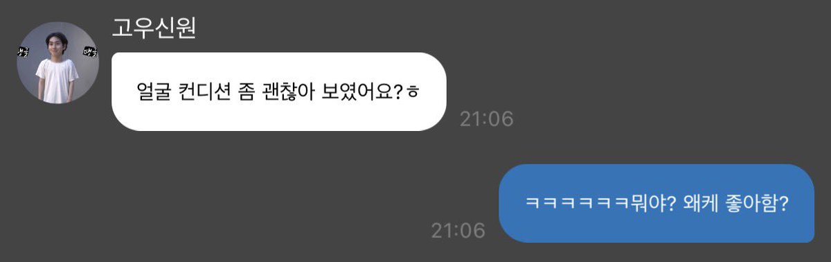 날없(상태:걍그) tweet media