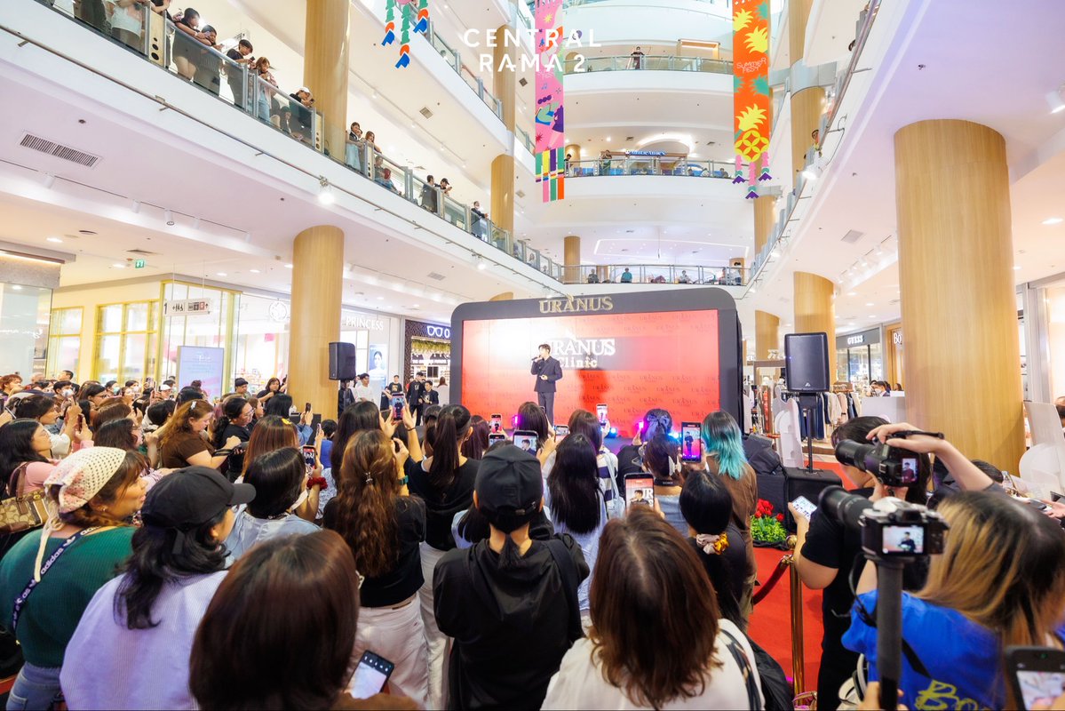 Centralrama2 tweet media