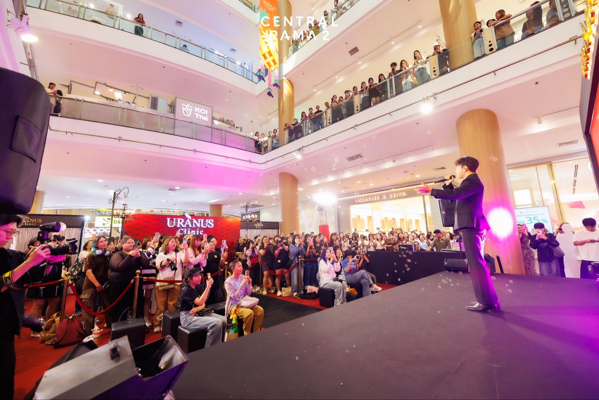 Centralrama2 tweet media