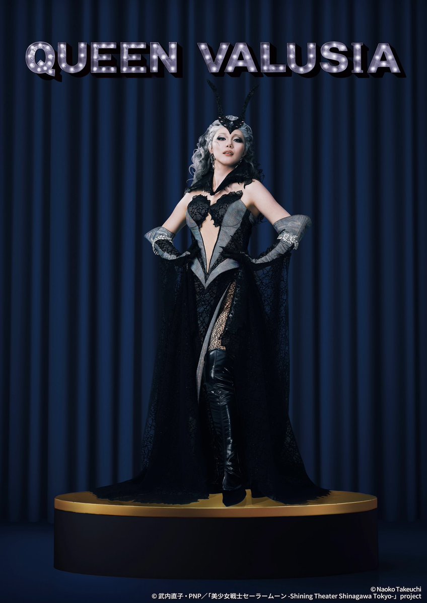 桜井しおり tweet media