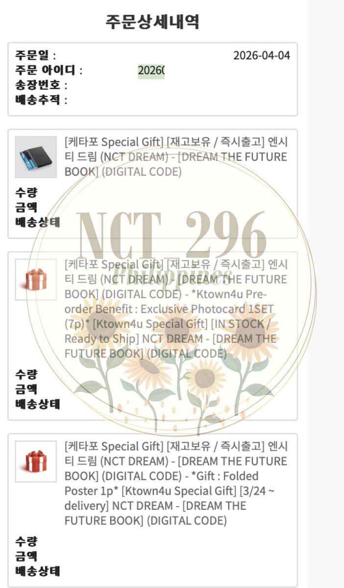 🌻NCT296 PH tweet media